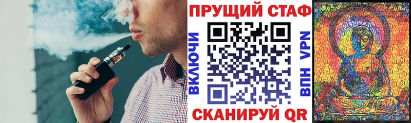 Наркошоп купить АМФЕТАМИН  Кодеин  Cocaine  Меф  Гашиш  Конопля  Зубцов
