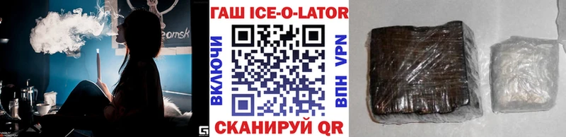 Купить  Зубцов  ГАШ убойный 