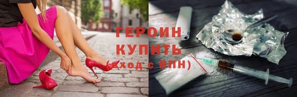 a pvp Вязники