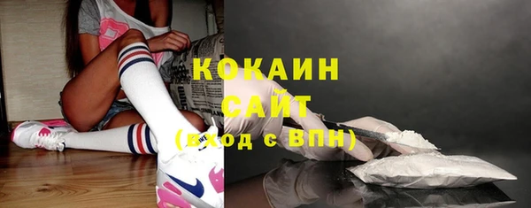a pvp Вязники