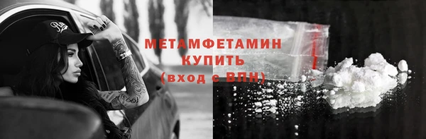 a pvp Вязники