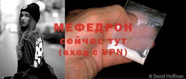 a pvp Вязники