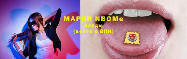 a pvp Вязники