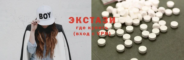 a pvp Вязники