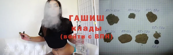 a pvp Вязники
