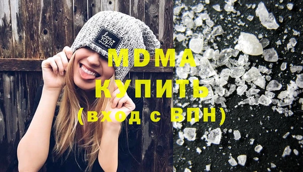 a pvp Вязники