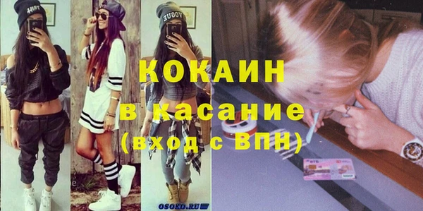 a pvp Вязники
