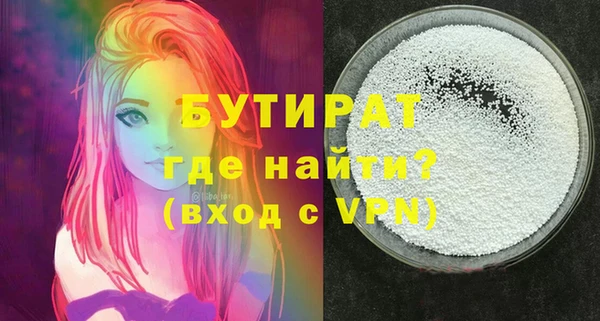 a pvp Вязники