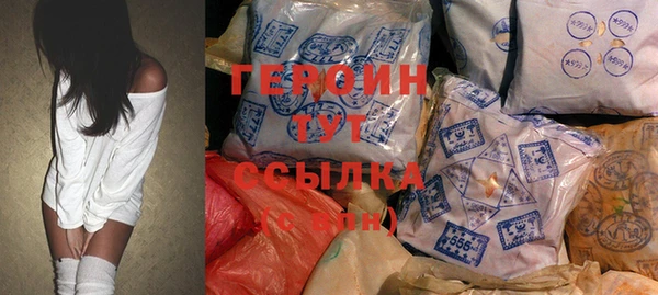 a pvp Вязники