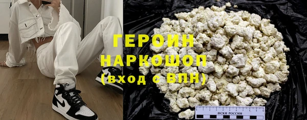 a pvp Вязники