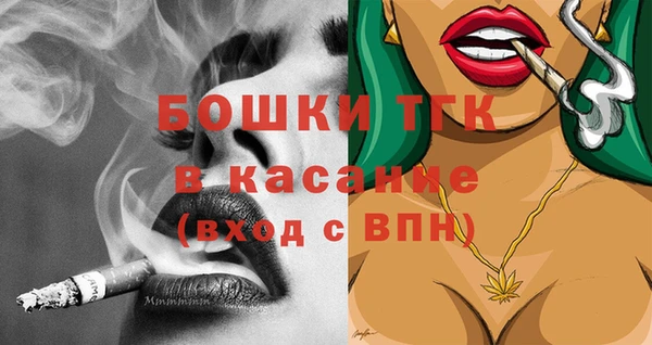 a pvp Вязники