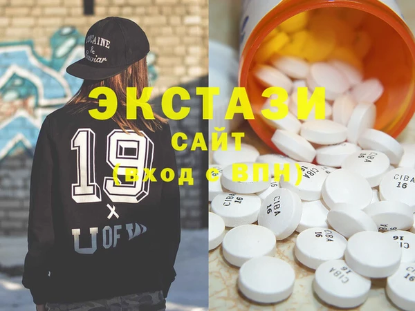 a pvp Вязники