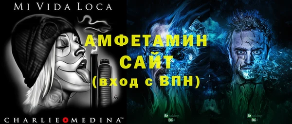 a pvp Вязники