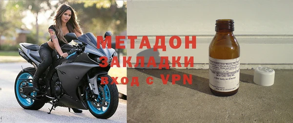 мескалин Вяземский