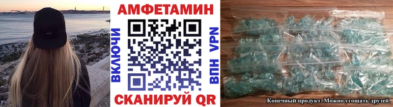Купить  Зубцов  Метамфетамин Methamphetamine 